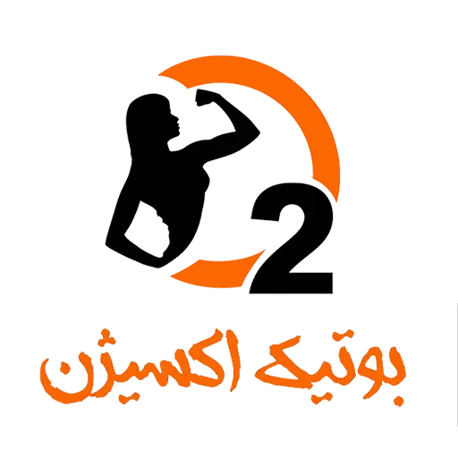 بوتیک اکسیژن