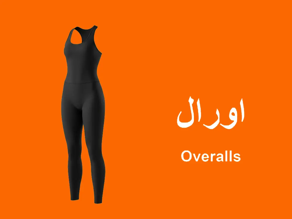 بوتیک اکسیژن