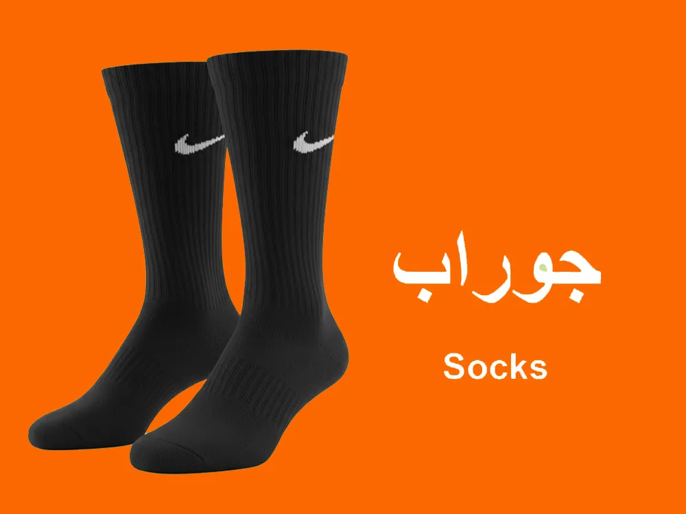 بوتیک اکسیژن